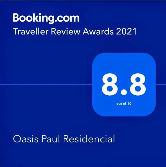 Oasis Paul Residencial酒店 外观 照片